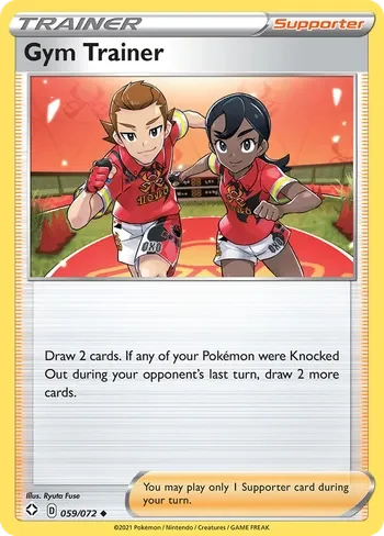 Gym Trainer #59