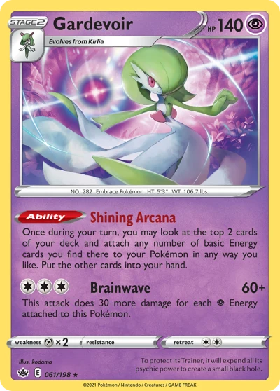 Gardevoir #61