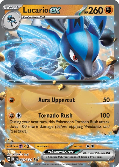 Lucario ex #51
