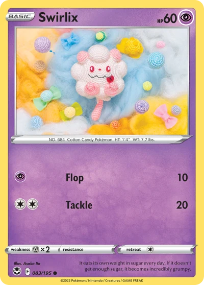 Swirlix #83