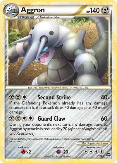 Aggron #1