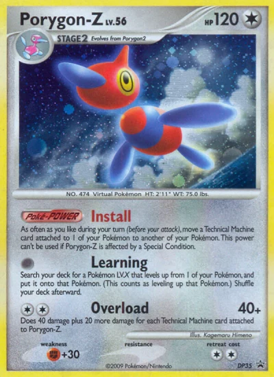 Porygon-Z #DP35