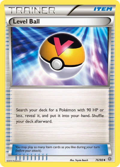 Level Ball #76