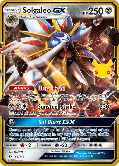 Solgaleo GX #017