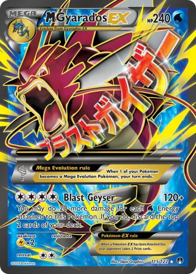 M Gyarados-EX #115