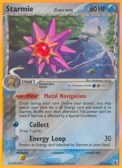Starmie δ #15