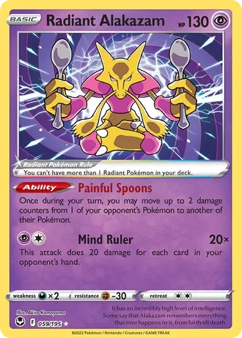 Radiant Alakazam #SIT 059