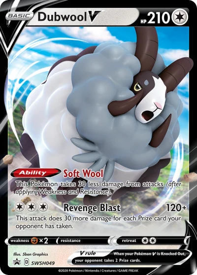 Dubwool V #SWSH049