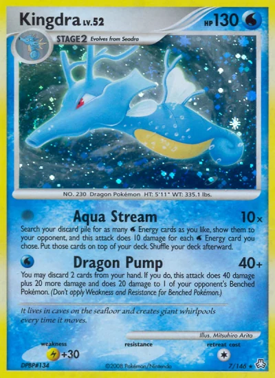 Kingdra #7