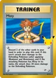 Misty