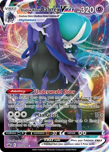 Shadow Rider Calyrex VMAX #CRE 075