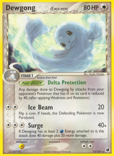 Dewgong δ #15