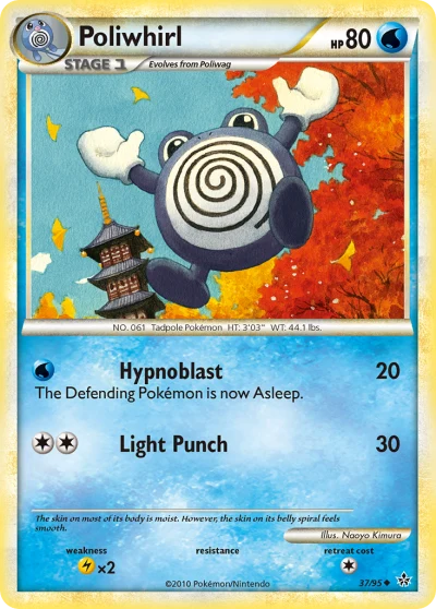 Poliwhirl #37