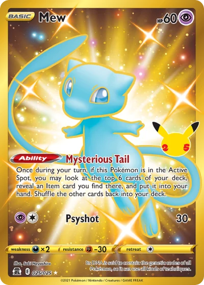Mew #25