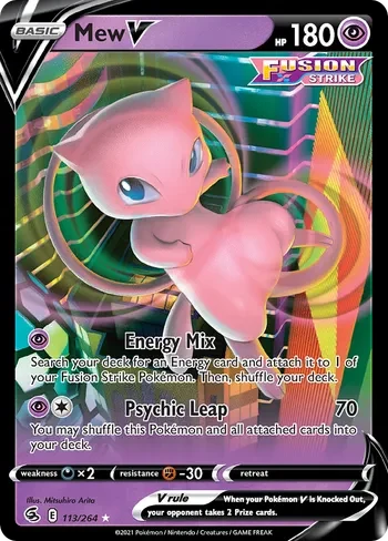 Mew V #FST 113