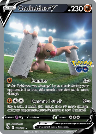Conkeldurr V #74