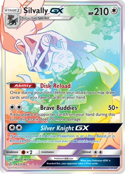 Silvally-GX #262