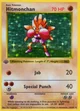 Hitmonchan