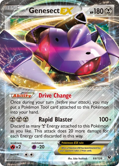 Genesect-EX #64