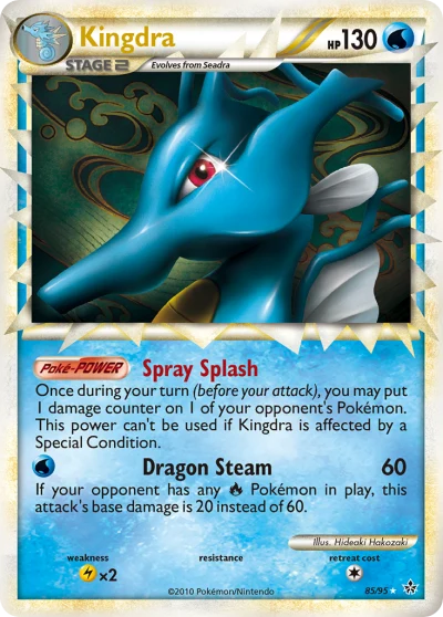 Kingdra #85