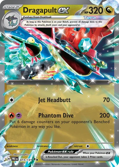 Dragapult ex #73