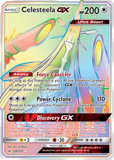 Celesteela-GX #228