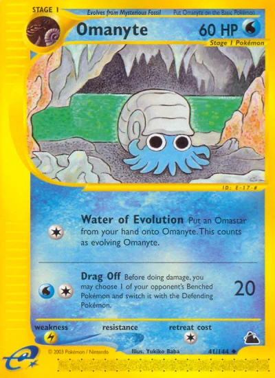 Omanyte #41