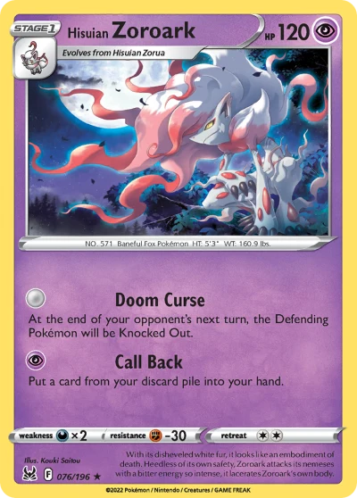 Hisuian Zoroark #76
