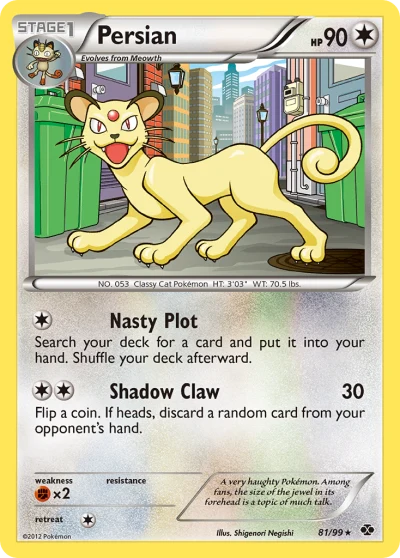 Persian #81