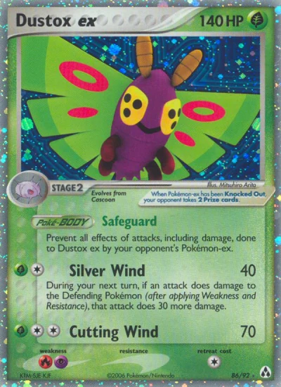 Dustox ex #86