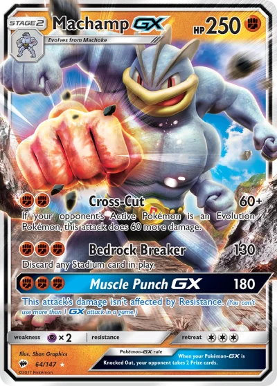Machamp-GX #64