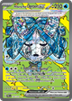 Wellspring Mask Ogerpon ex