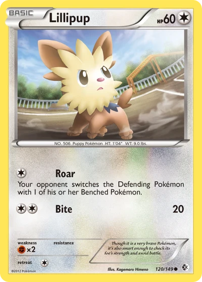Lillipup #120