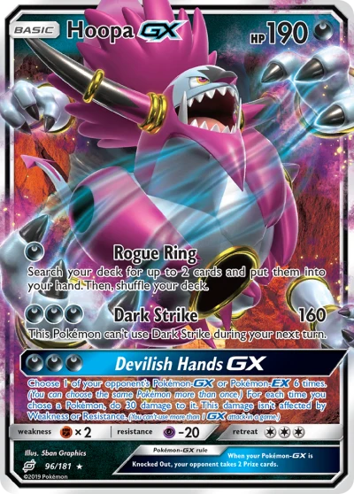 Hoopa-GX #96