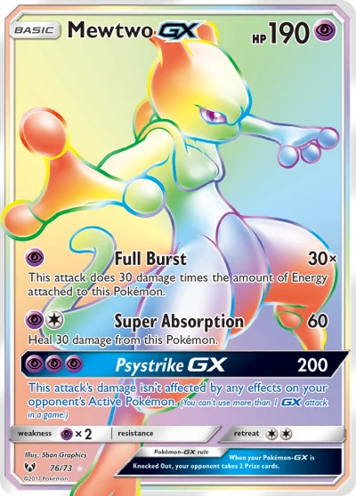 Mewtwo-GX #76