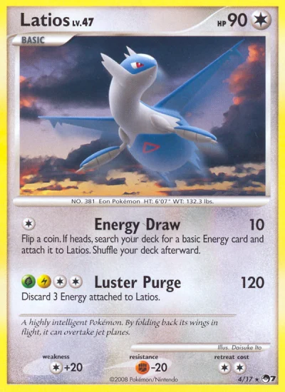 Latios #4