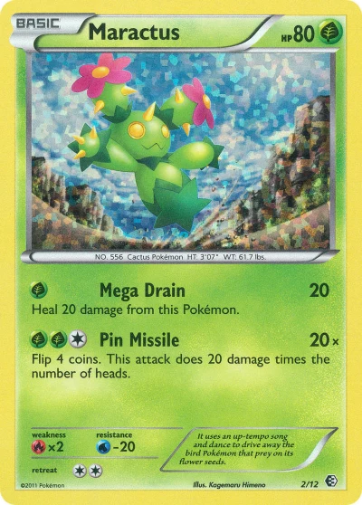 Maractus #2