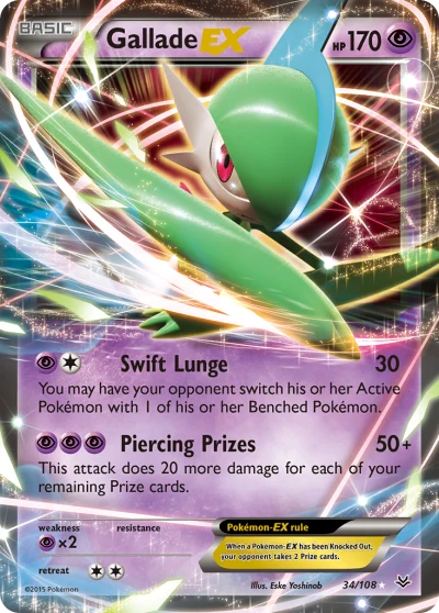Gallade-EX #34