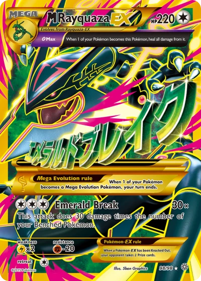 M Rayquaza-EX #98
