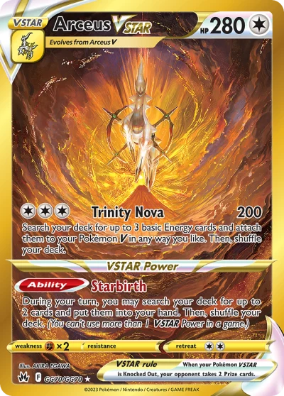 Arceus VSTAR #GG70