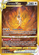 Arceus VSTAR
