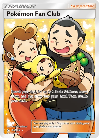 Pokémon Fan Club #155