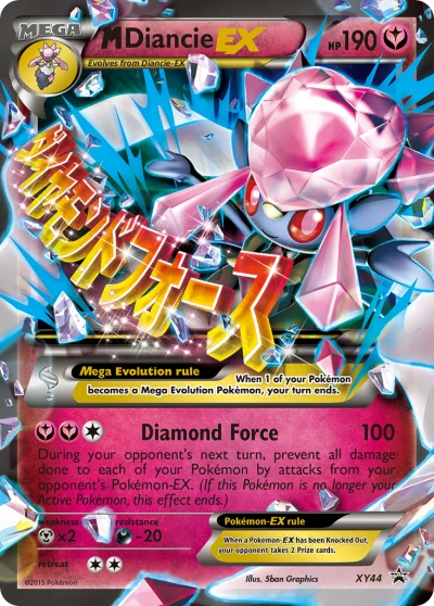 M Diancie-EX #XY44