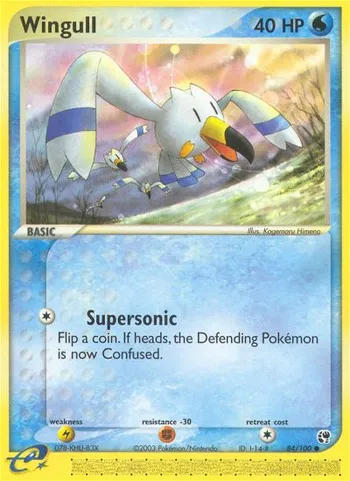 wingull pokemon card value Wingull — $1.32 · Sandstorm #84 — GRLD