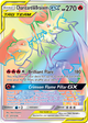 Charizard & Braixen-GX
