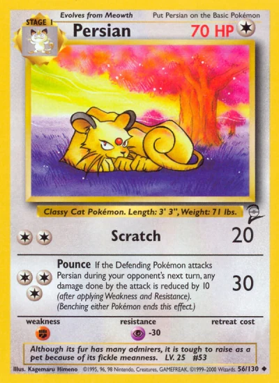 Persian #56