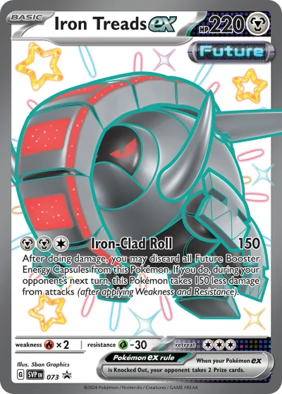 Iron Treads ex #73