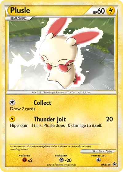 Plusle #HGSS16