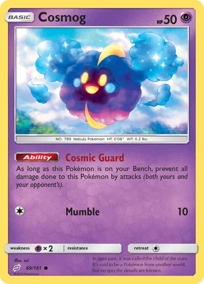 Cosmog #69