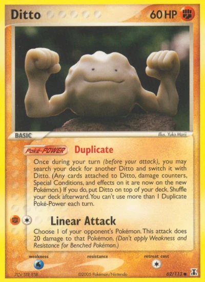 Ditto #62